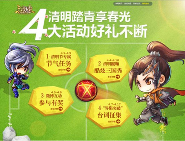 pg电子游戏官网|qq音乐怎么清空列表qq音乐播放列表怎么删除(图1) pg电子
