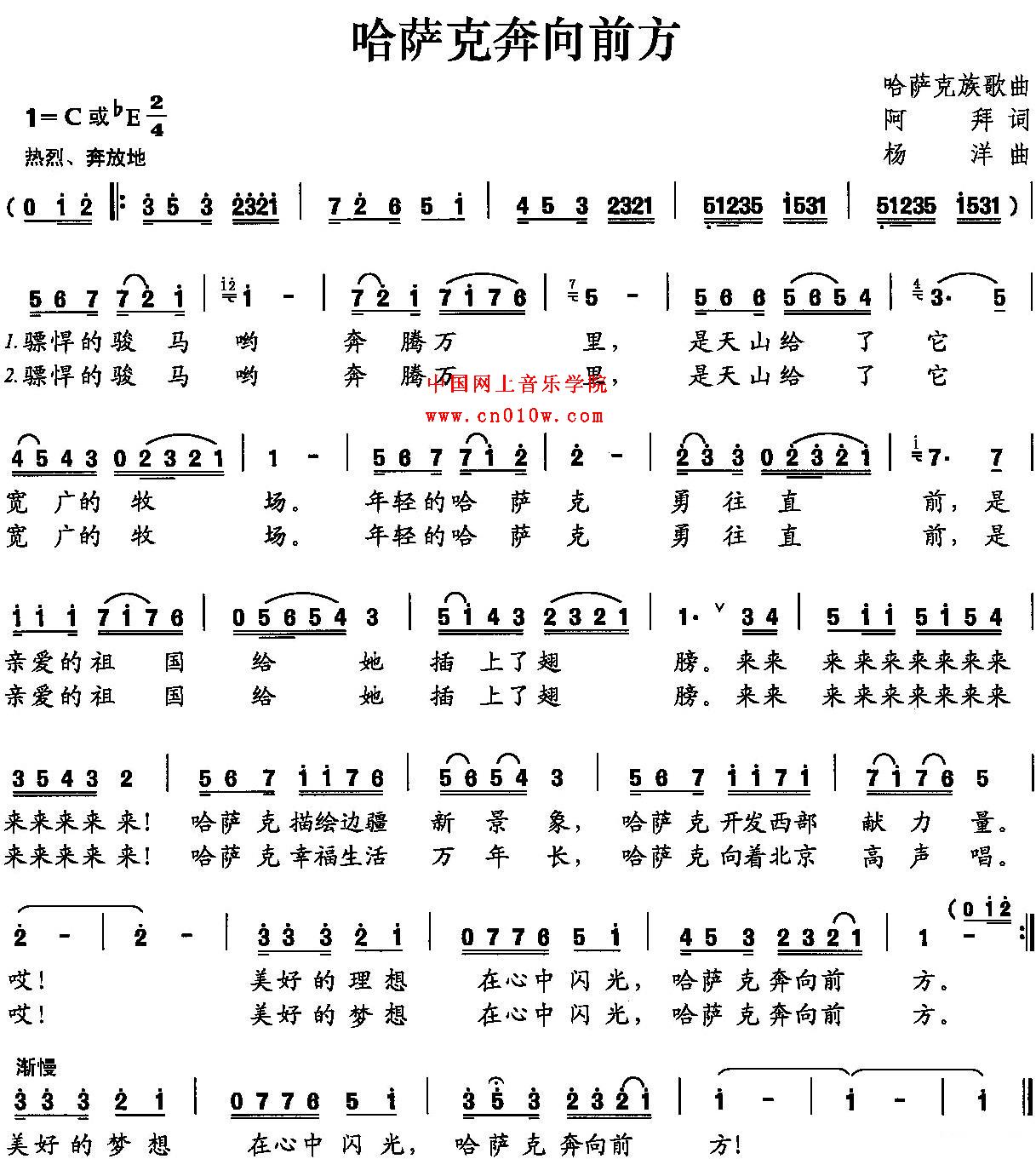 pg电子游戏官网|qq音乐怎么清空列表qq音乐播放列表怎么删除(图2) pg电子游戏官网|qq音乐怎么清空列表qq音乐播放列表怎么删除(图2)